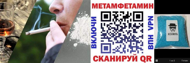Купить закладки  Дубовка  АМФЕТАМИН Розовый 