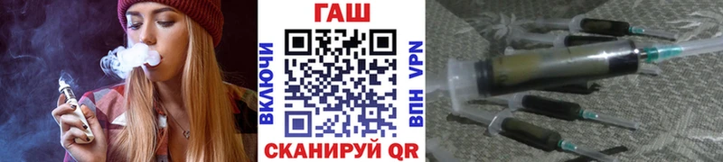 Купить закладки  Дубовка  Гашиш Premium 