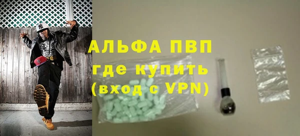 спайс Зерноград