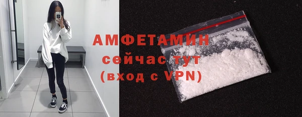 COCAINE Зеленодольск