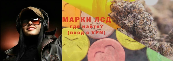 COCAINE Зеленодольск