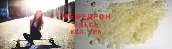 спайс Зерноград