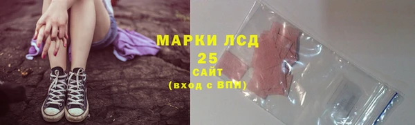 спайс Зерноград
