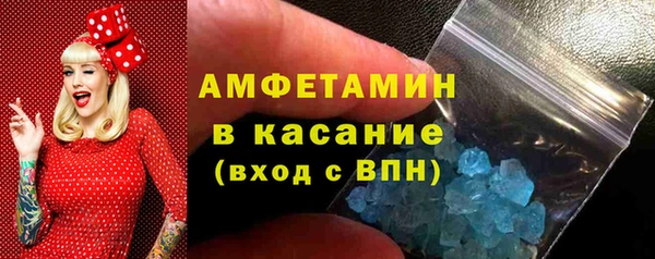 спайс Зерноград