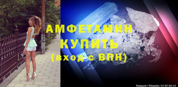 спайс Зерноград