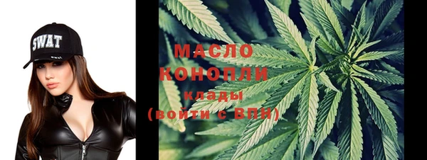 COCAINE Зеленодольск