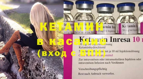 спайс Зерноград