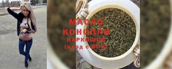 спайс Зерноград
