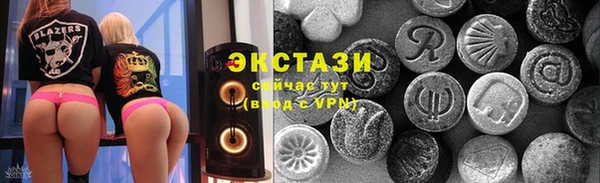спайс Зерноград