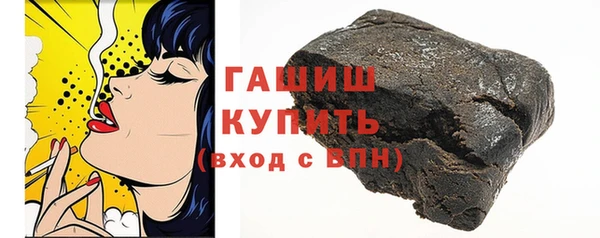 спайс Зерноград
