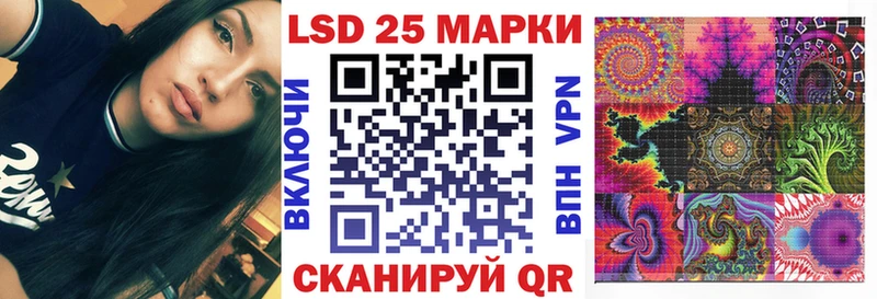 Марки N-bome 1,8мг  Купить где  Дубовка 